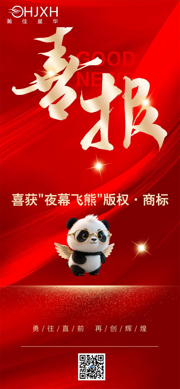 未标题-2.jpg 未标题-2.jpg